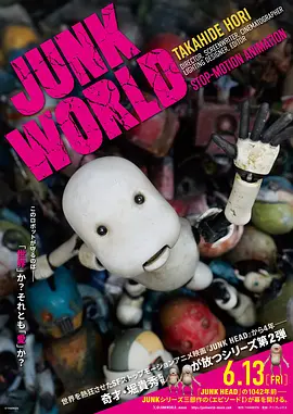 国产精品亚洲精品日韩动图
